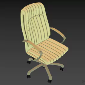 Common Wheel Armchair Grey Color 3d model