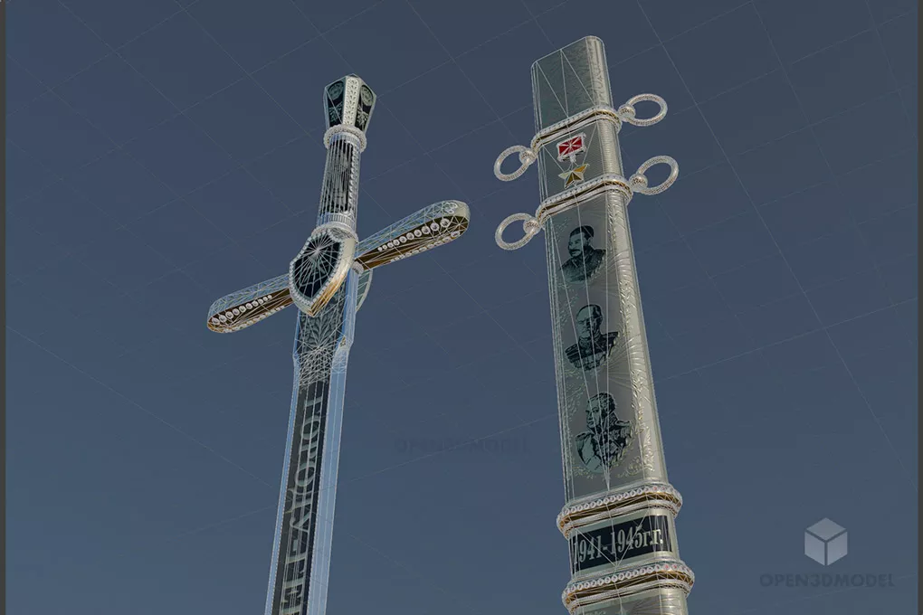 Medieval Sword Of Victory Free 3d Model - .Blend, .C4d, .Dae, .Max ...