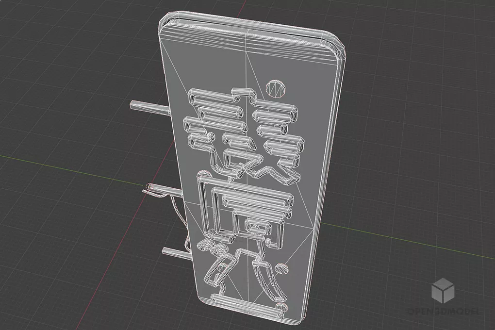Vertical Neon Sign Japanese Text 3d model 2
