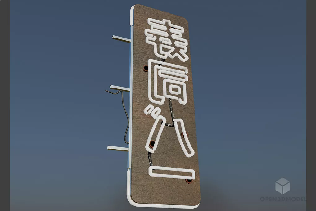 Pendant Lamp, Two Square Lamp Shade 3d model