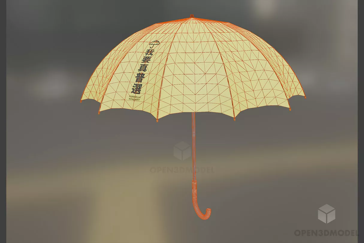Hongkong Yellow Umbrella 3d model 2