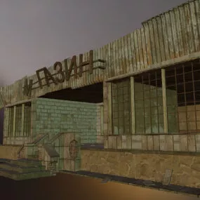 Old Shop House Building 3d model